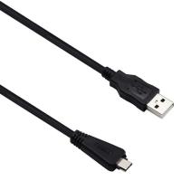 ราคา ❤️ สาย ข้อมูล USB BATTERY CHARGER สำหรับ SONY CYBERSHOT Dsc-Hx7v, Dsc-Hx9v กล้อง ❤️ Dsc (26780277201)