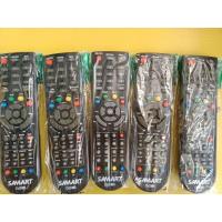 ราคา รี​โมท​กล่อง​ดิจิตอล​ทีวี​สามารถ​ (5055555719)