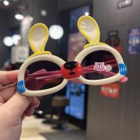ราคา [แว่นกันแดดเด็ก] แว่นกันแดดเด็กกระต่ายสุดน่ารักหูกระต่ายน่ารักแว่นกันแดดเด็กการ์ตูนภาพวันหยุดกระจกบังแดด 260521 (57310896748)