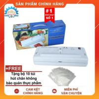 ราคา [TYPE 1] DZ300A DOUQI เครื่องซีลสูญญากาศในครัวเรือนแบบถุงสําหรับสูญญากาศอาหารแห้ง 6 เดือน (50860205847)