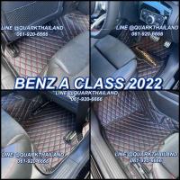ราคา (ฟรีแถม3) BENZ a200 W177 พรม6D รุ่นหนา แท้ ตรงรุ่น แบรนด์ QUARK (15956383240)