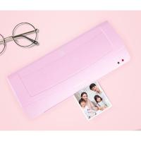 ราคา เครื่องเคลือบบัตร A3 เคลือบกระดาษ เคลือบพลาสติก เคลือบได้ถึงขนาด A3 รุ่น YE380S (9493522105)