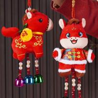 ราคา คลีโอ พวงกุญแจม้า,การ์ตูนตุ๊กตาราศีม้าตกแต่งบ้าน,แหวนกุญแจลมตีระฆังที่ดีความหมายระฆังปีใหม่ม้า (48710984081)