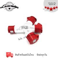 ราคา เพาเวอร์ปลั๊กอุตสาหกรรม เข้า1(ตัวผู้) ออก3(ตัวเมีย) เพาเวอร์ปลั๊ก4ทาง 16A,32A (28580386557)