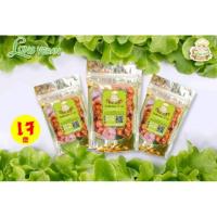 ราคา โปรตีนเกษตรผัดพริกแกง โปรตีนกรอบสามรส โปรตีนเกษตรทอดกรอบสามรส (เจ) (4035066503)