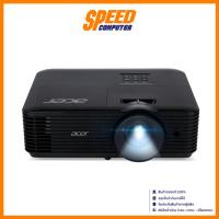 ราคา ACER X1228H (MRJTH11007) X1228H PROJECTOR (โปรเจคเตอร์) | By Speed Computer (28084526191)