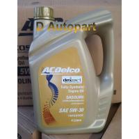 ราคา น้ำมันเครื่อง ACDelco dexos1 Gen 3, 5W-30 เบนซินสังเคราะห์แท้ 100% (23428779015)