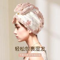 ราคา โบว์ซากุระผมแห้งหมวกขนแกะปะการังหนาแห้งเร็วครัวเรือนหัวผ้าขนหนูหัวผ้าขนหนูดูดซับหมวกอาบน้ํา (55710314686)