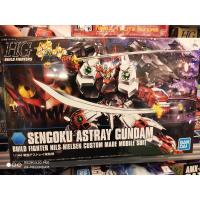 ราคา HGBF 1/144 SENGOKU ASTRAY GUNDAM (6013922480)
