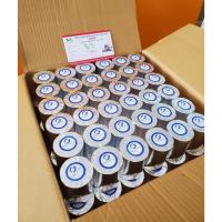 ราคา [กล่อง 50 ม้วน] กระดาษพิมพ์ BILL K80x60MM 80MM กระดาษพิมพ์ THERMALT K80*60 INVOICE PRINTING PAPER K80x60 THERMAL PAPER PRINTING CAFE ORDERS (43113487332)