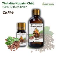 ราคา น้ํามันหอมระเหยกาแฟบริสุทธิ์-น้ํามันหอมระเหยไล่ยุง-กลิ่นหอมห้อง-ผ่อนคลาย (41930924881)