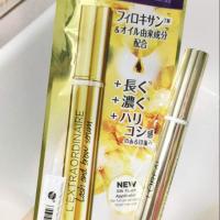 ราคา L'OREAL Lash & Brow Serum (1248137264)