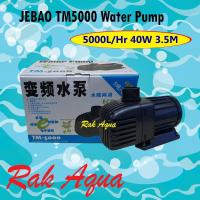 ราคา ปั้มน้ำประหยัดไฟ JEBAO TM5000 ECO Water Pump 5000L/Hr 40w (3760706535)