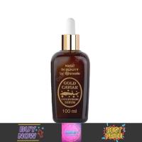 ราคา Amado Gold Caviar Concentrate Serum โกลด์คาเวียร์ คอนเซนเทรท เซรั่ม (100ml.) (22187827419)