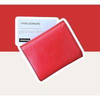 ราคา Freitag Leonard มือ1 ของแท้100% (18576584712)
