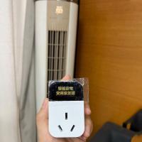 ราคา ขายร้อนโปรโมชั่นประหยัดพลังงานHandy-Saving Handyเครื่องมือYy Saversสมาร์ทเครื่องใช้ไฟฟ้าแปลงความถี่Repairer Power-Saving Handyเครื่องมือ 2026 สไตล์ใหม่สีดําเทคโนโลยีของแท้ในครัวเรือนAir Con (462596294