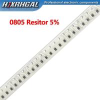 ราคา ตัวต้านทานอิเล็กทรอนิกส์ 0805 SMD 5% 1.2K 1.5K 2K 2.4K 3K 4.3K 18K 43K 100K 120K 130K 1.2K-130K โอห์ม 5% 100 ชิ้น (22681085957)