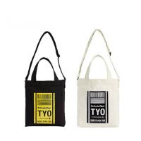 ราคา Onitsuka tiger กระเป๋า tote bag (สกรีนลาย) (11617987935)