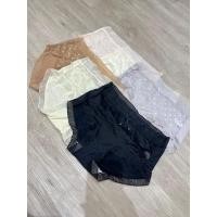 ราคา EASY PANTIES******** (54806830768)