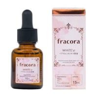 ราคา Fracora Placenta Extract Serum White'st 15ml