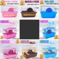 ราคา กรงหนูแฮมสเตอร์, อุปกรณ์หนูแฮมสเตอร์, แพ็คเกจกรงหนูแฮมสเตอร์, วิลล่าสองชั้น, ขี้เลื่อยหนูแฮมสเตอร์, (25622618673)