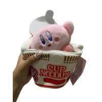 ราคา ตุ๊กตา ตุ๊กตาตู้คีบ ตุ๊กตาราคาถูก ตุ๊กตาของแท้ (29207053006)