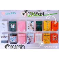 ราคา ^พร้อมส่งจ้า^ โลโม่การ์ดบังทัน Lomo card 54ใบ [ Dynamite / Be / Map of soul / SOUL7] ของสะสมKPOP ของสะสมบีทีเอส บังทัน (15010414770)