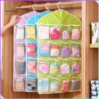 ราคา DIWI กระเป๋าจัดเก็บของแบบพกพา 16 ช่องเก็บของ ช่องเก็บของแบบแขวน ไม้แขวนช่องเก็บของ กระเป๋าจัดเก็บของแบบแขวน (15461912985)