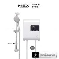 ราคา MEX เครื่องทำน้ำอุ่น 5100W : รุ่น CUBE 5E (WH) : สีขาว (12119742570)