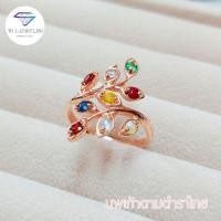 ราคา แหวนพลอยนพเก้า พลอยตรงตามตำราไทยแท้ 100% แหวนใบมะกอก เสริมโชคลาภ ตัวเรือนเงินแท้ 92.5% งานจิวเวลรี่จันทบุรี (15450837407)