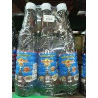 ราคา ตราหัวกวาง ซอสเปรี้ยว ซอสจิ๊กโฉ่ว ขนาด 600มล×3ขวด (24280343407)