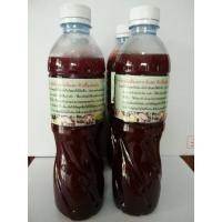 ราคา ซื้อ1แถม1จุลินทรีย์สังเคราะห์แสงหัวเชื้อเข้มข้น ปุ๋ยน้ำสังเคราะห์แสง (7832262057)