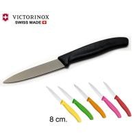 ราคา มีดครัว Victorinox Swiss Classic Paring Knife 8 cm ใบเรียบ (12348516093)