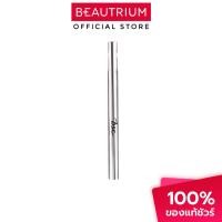 ราคา BSC Eye Brow Pencil ดินสอเขียนคิ้ว 1g (24140625297)
