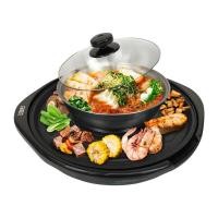 ราคา หม้อสุกี้บาร์บีคิว Otto (14028983263)