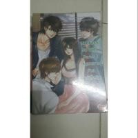 ราคา หนังสือ นิยาย NO KISS NO KILL Series I หลุมพรางร้ายล่าหัวใจรัก!  (829499194)