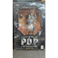 ราคา ฟิกเกอร์ โมเดล วันพีช Brook P.O.P (12060397838)