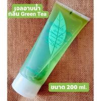 ราคา ELIZABETH ARDEN Green Tea Energizing Bath And Shower Gel 200 ml. (3949259127)