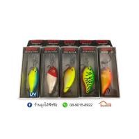 ราคา เหยื่อปลอม Rapala RISTO RAP RR-5 (12612137952)
