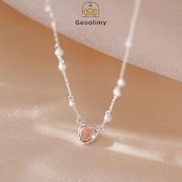 ราคา Love-heart Clavicular Chain Vintage Pearl Love-heart Necklace Sweet Style Geoo (27229190979)