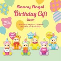 ราคา ส่วนลดVideo 100 ✅Sonny angel ❗️พร้อมส่งจากไทย ❗️❗️BIRTHDAY GIFT -Bear- (28907545829)
