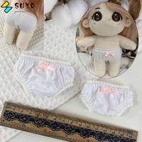 ราคา ซูโย ตุ๊กตาเสื้อผ้าแฟชั่น,ชุดชั้นในตุ๊กตาผ้าฝ้ายหลายสไตล์,กางเกงชั้นในตุ๊กตาคุณภาพสูง15/20ซมตุ๊กตาผ้าฝ้าย (53758878568)