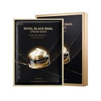 ราคา Dr.G Royal Black Snail Cream Mask 16g 10 sheets (20686979824)