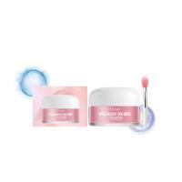 ราคา [คลังสินค้าพร้อม] HOYGI Plant Essence Lip Balm Mild Formula Multi-Effect Lock Water Soft Smooth Care Lip Care Cream WJG (52511378648)