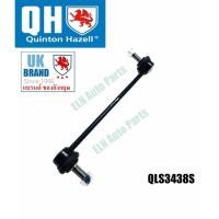 ราคา ลูกหมากกันโคลง ล้อหน้า (ราคา/ชิ้น) (Rod/Strut, stabiliser) โฟล์คสวาเกน VW T5 Caravelle 2.5 Tdi,3.2 V6 Benzine ปี 2003 (10431594551)