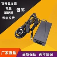 ราคา 400G เครื่องกรองน้ําแหล่งจ่ายไฟ 36V3A/4A เครื่องกรองน้ํา Switching Power Adapter 36V DC Power Supply Transformer (50761144384)