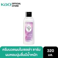 ราคา Feather Fresh up Charm Conditioner 320 ml แฟซ่า เฟรชอัพ ชาร์ม คอนดิชันเนอร์ ชนิดขวด 320มล. (11091140262)