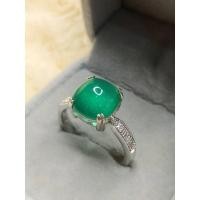 ราคา กรีนอาเกต หรือโมรา พลอยแท้ (21310791527)