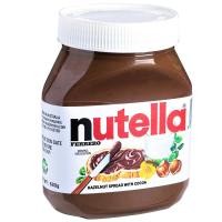 ราคา Nutella Ferrero Hazelnut Spread with Cocoa นูเทลล่า เฮเซลนัทบดผสมโกโก้ ขนาด 680g (29326730086)