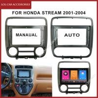 ราคา LCA 9 นิ้วรถวิทยุ Fascia สําหรับ HONDA STREAM 2001-2004 Android MP5 ผู้เล่น GPS ปลอกกรอบ 2din หัวหน่วยสเตอริโอ Dash ฝาครอบ (26036535636)